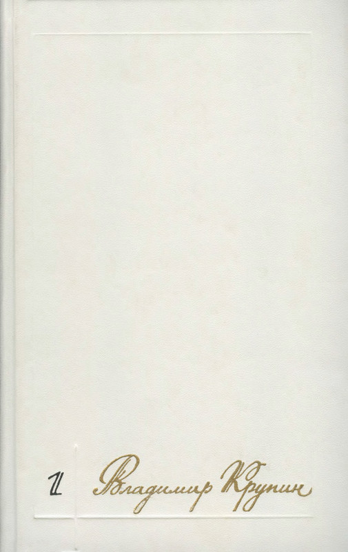 p0001