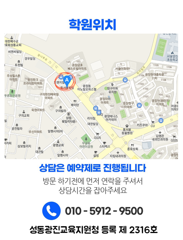 수업 진행 장면
