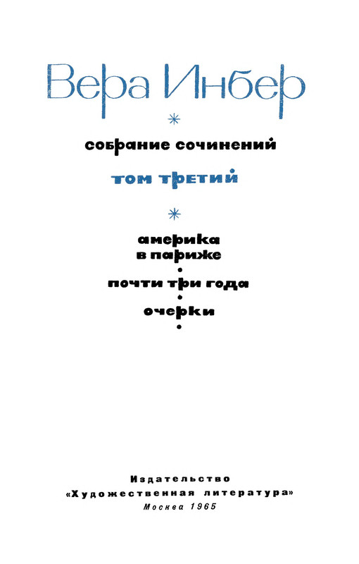 p0004