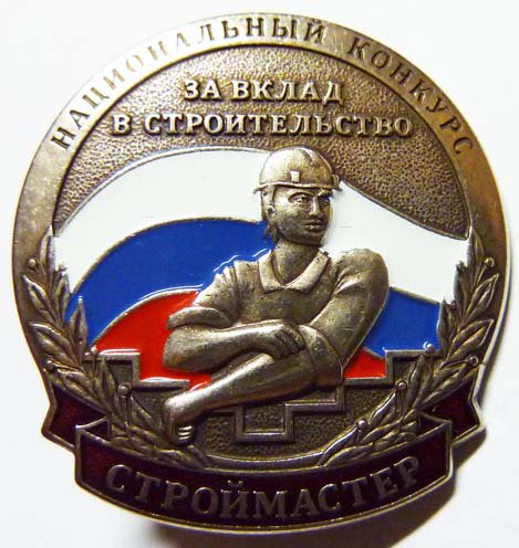 3227acba09AJgBPu