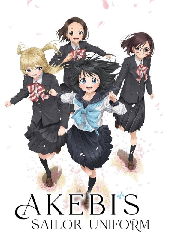 Akebis Sailor Uniform Season 1