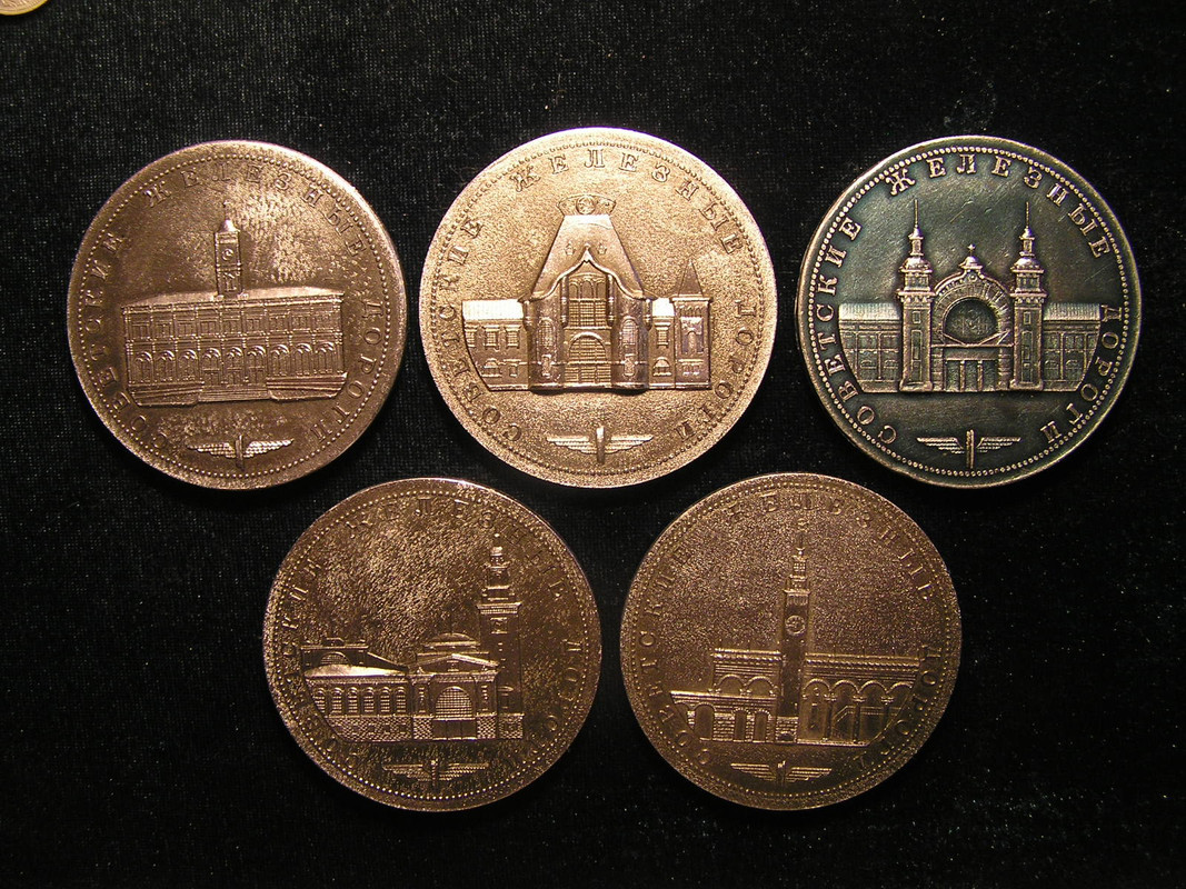 жд вокзалы 001