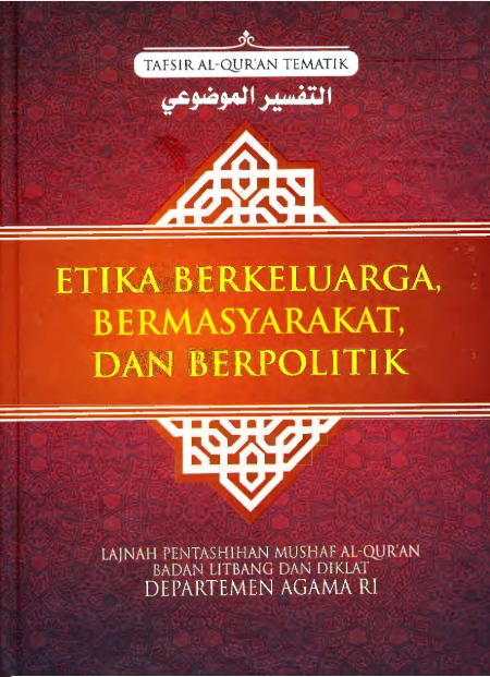 Judul Buku