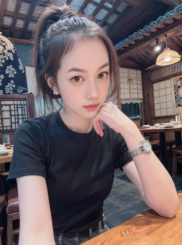 1 Ninee