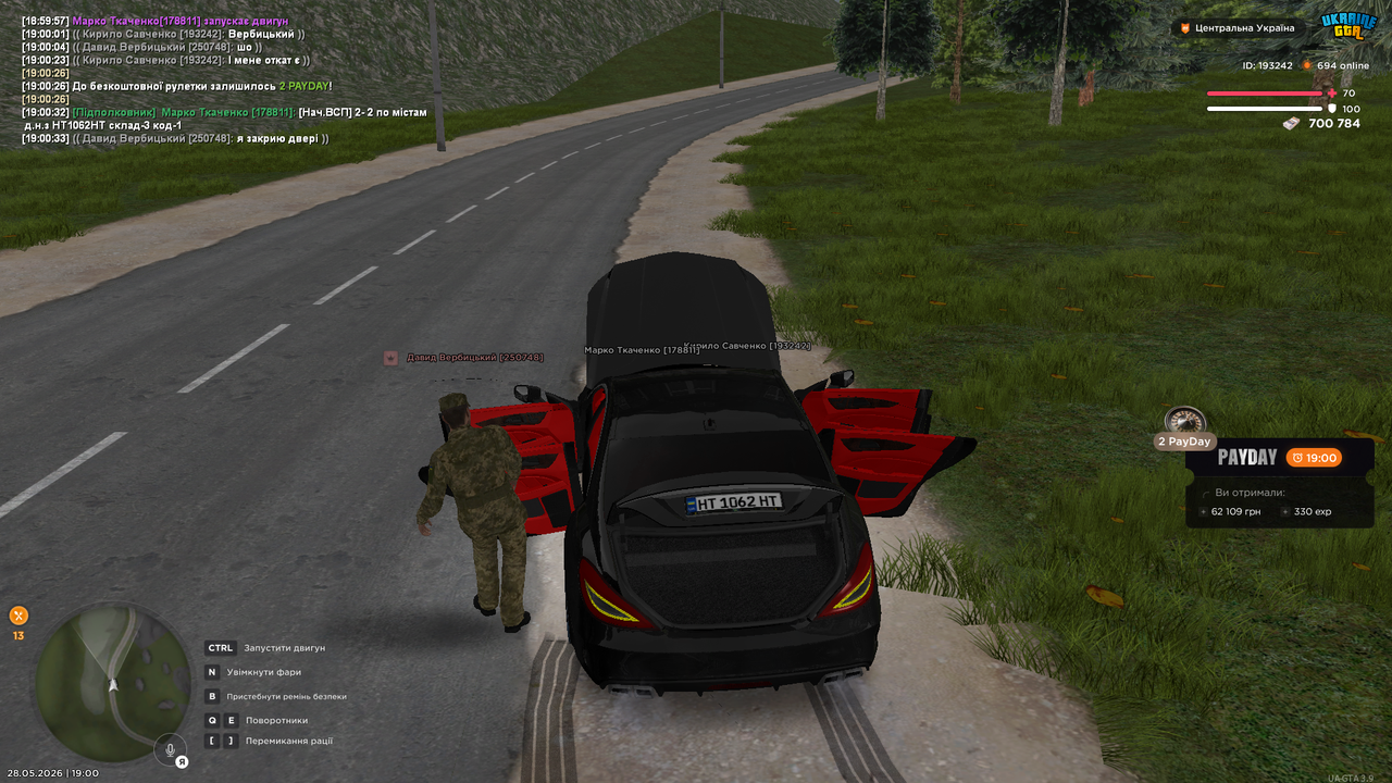 UKRAINE GTA 28 05 2026 19 00 39