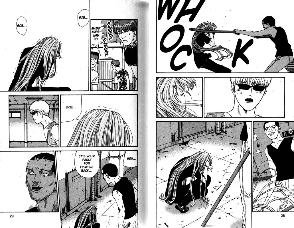 Tenshi na KonamaikiVol15-5