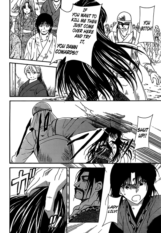 Akatsuki no YonaVol21-8