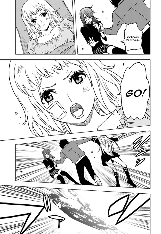 Tokyo ESPVol13-22