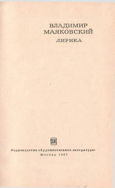 p0004