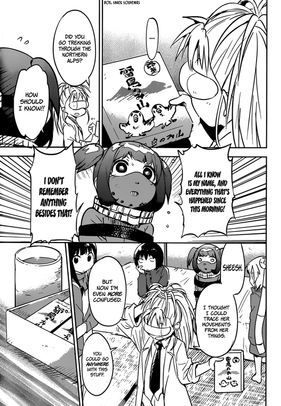 Boku ni Koi suru MechanicalVol1-10