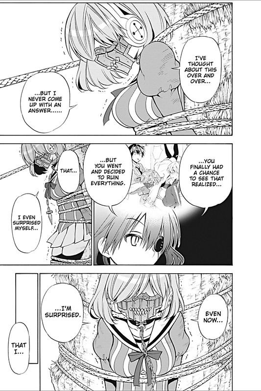 Kyou no CerberusVol4-6