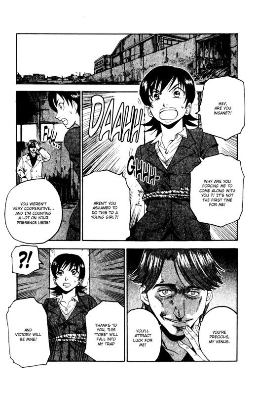 TogariVol6-3