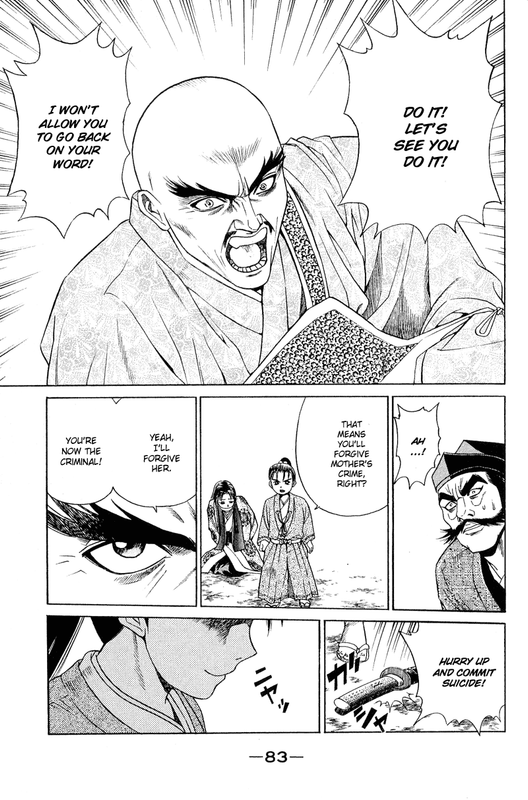 Shana oh YoshitsuneVol2-8