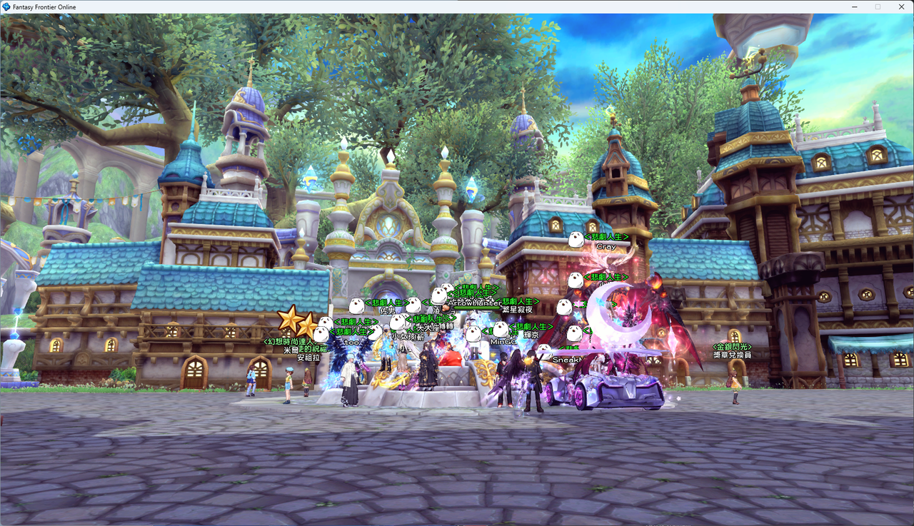 螢幕擷取畫面 2024-07-20 233247