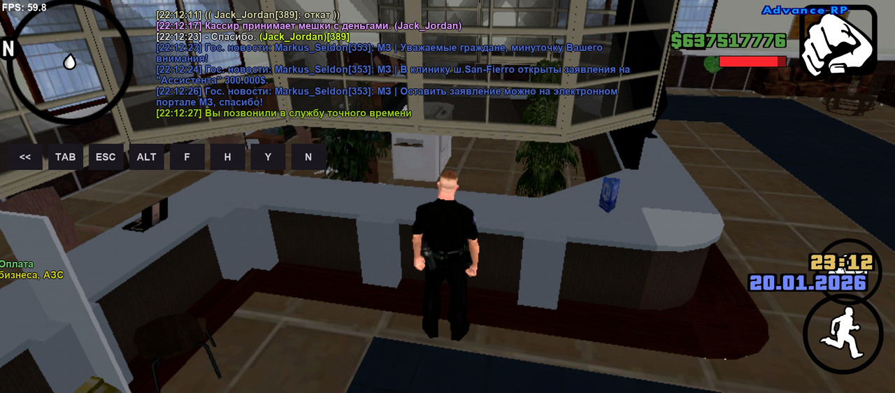 Screenshot 20260120 221229