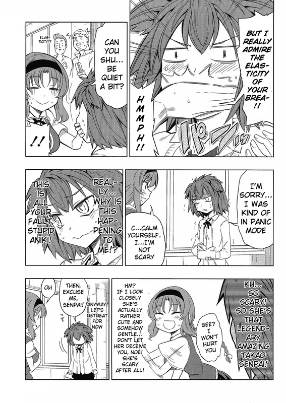 D-Frag!Vol5-1