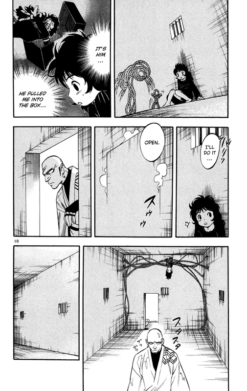 KekkaishiVol15-2
