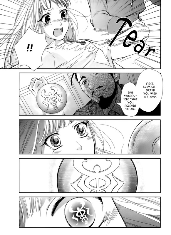 Sheryl - Kiss in the GalaxyVol3-14