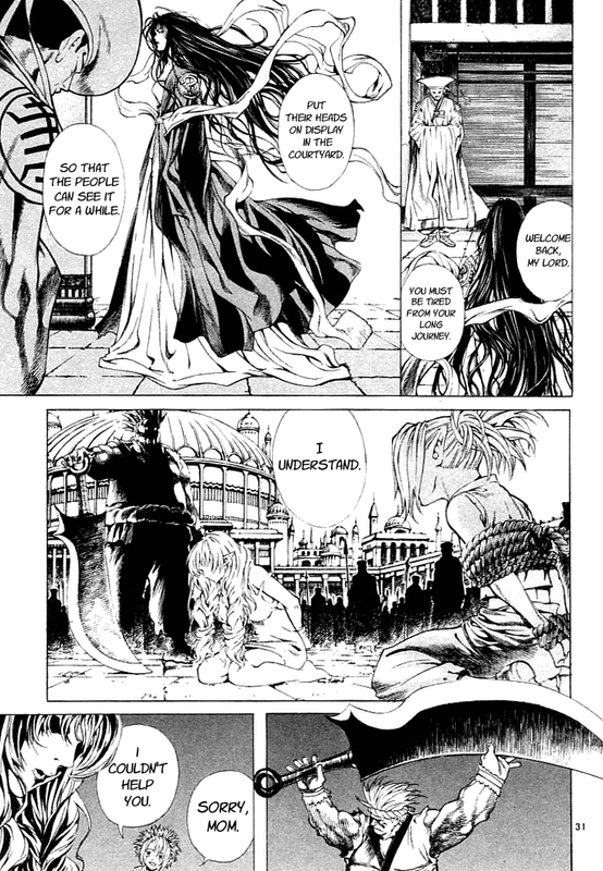 Shin Angyo OnshiVol1-6