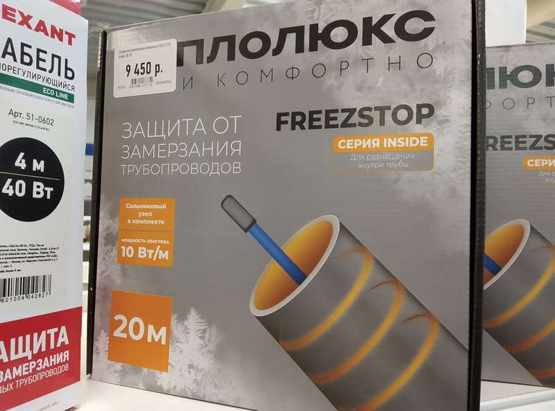 Картинка форума ВАЗ.ЕЕ