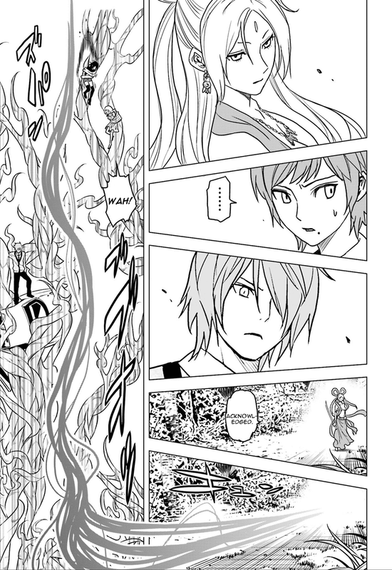 Tokyo ESPVol13-17
