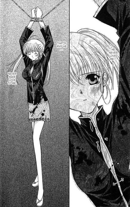 Haou AirenVol2-9