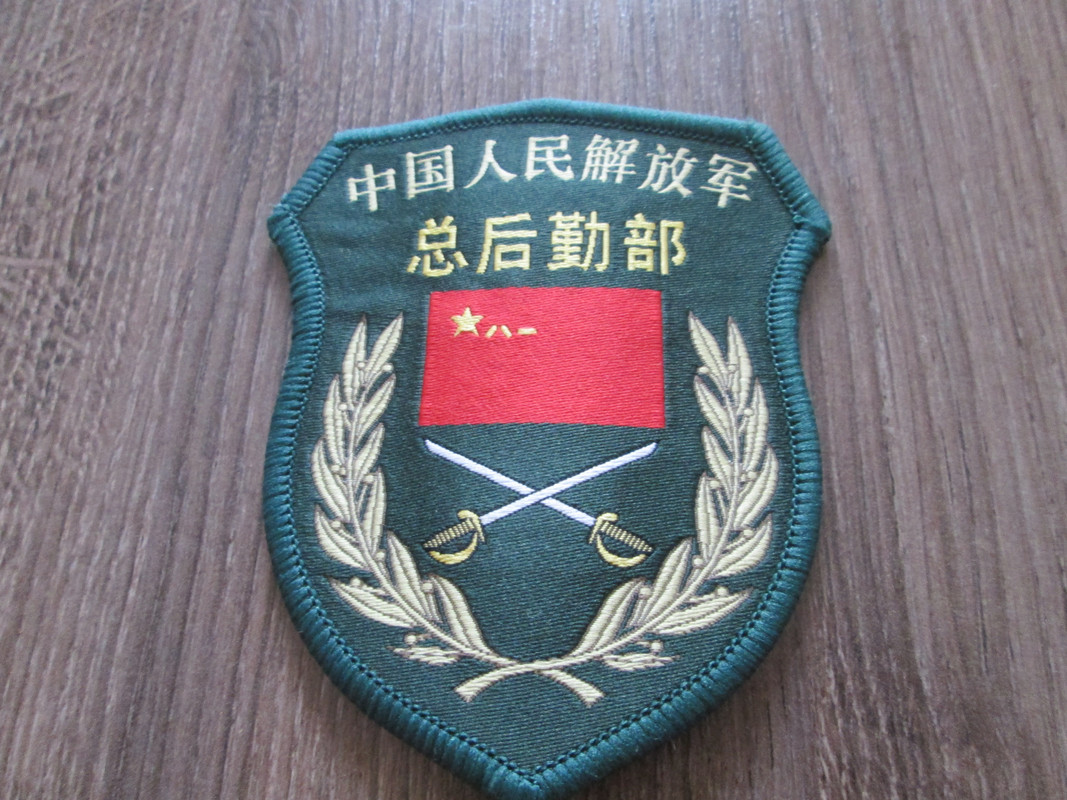 PLA army, army reserves