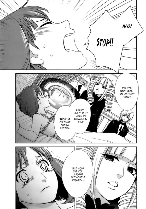 Sheryl - Kiss in the GalaxyVol3-6