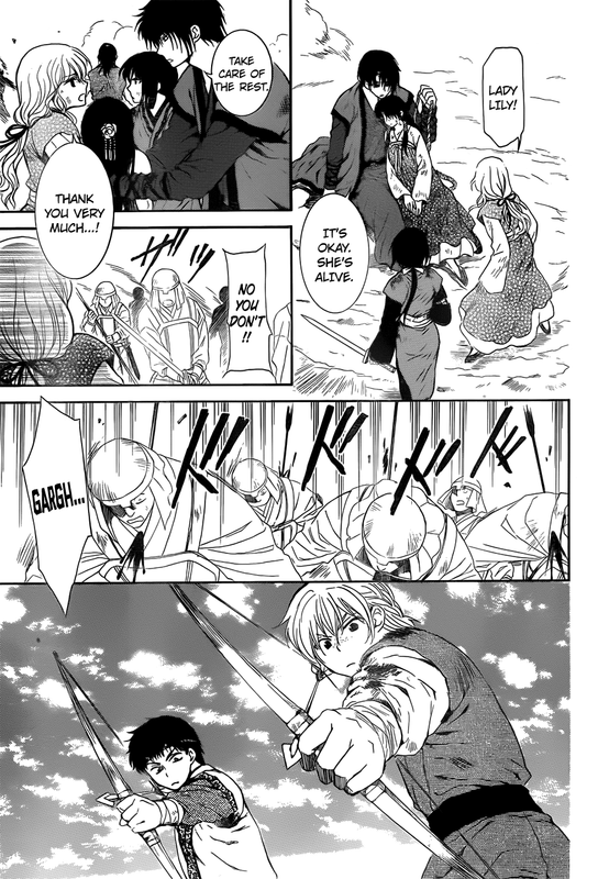 Akatsuki no YonaVol21-31