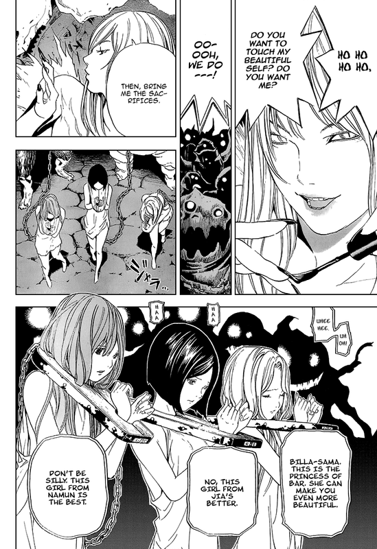 Blue Dragon Ral GradoVol1-1