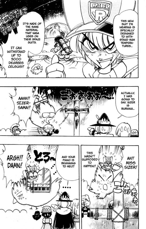 Hameln no Violin HikiVol10-18