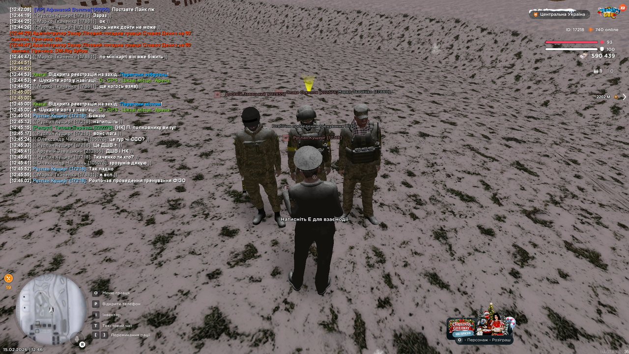 Тренування інст 1 (почав)