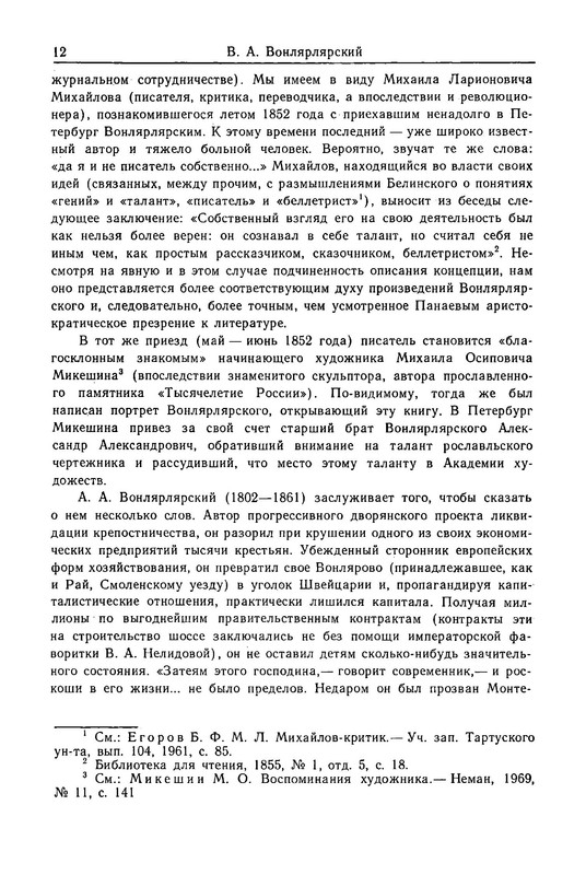 p0015