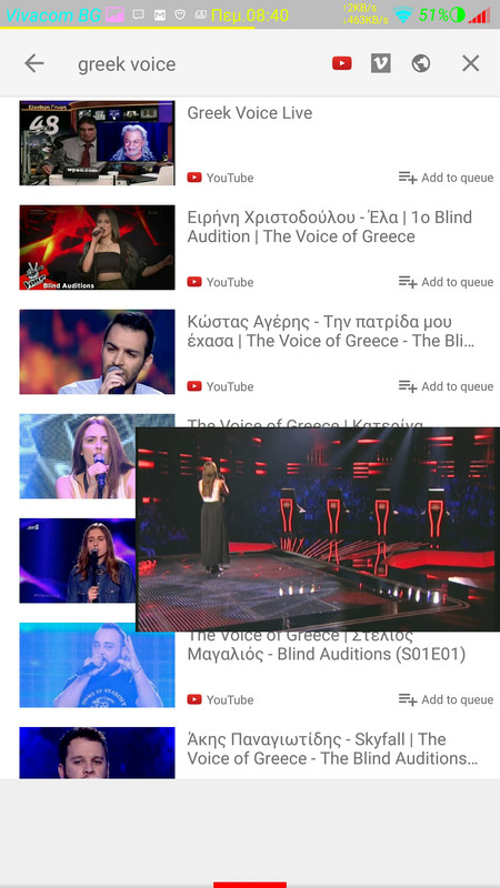 Screenshot_2019-10-03-20-41-01