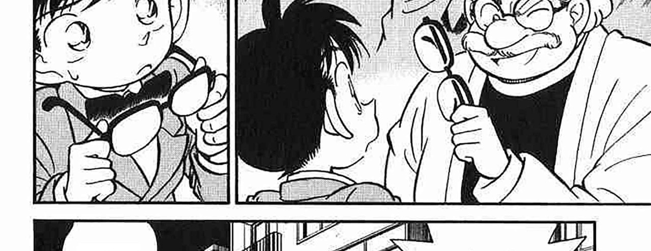 Detective-Conan-v02-c15-10-02