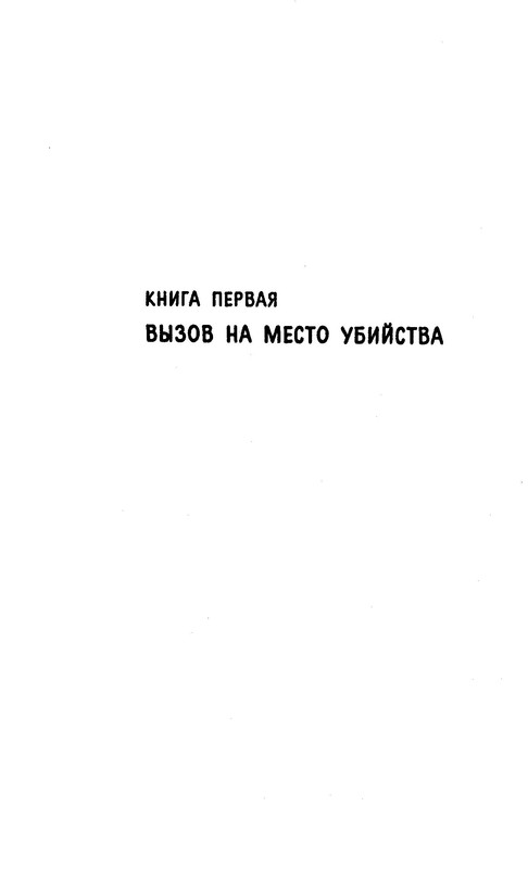 p0006