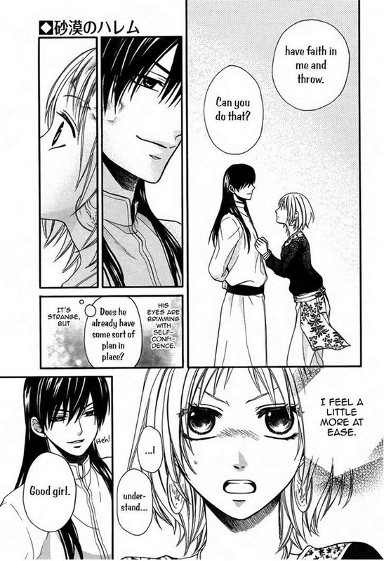 Sabaku no HaremChap11-5