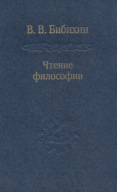 p0001