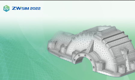 ZWSim 2022 SP3 (x64) Multilanguage