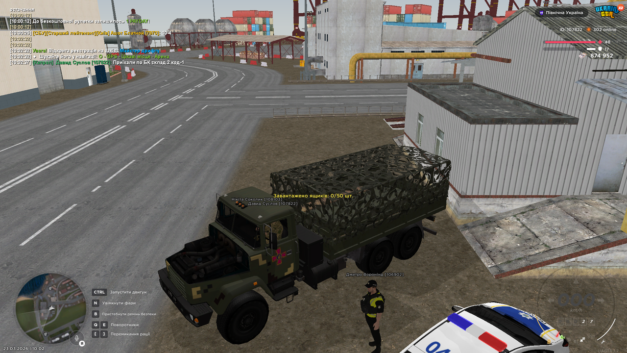 mta screen 2026 03 23 10 02 39