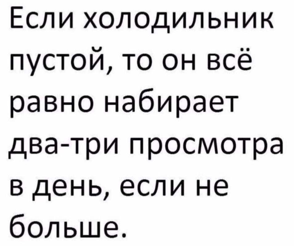 [Изображение: photo-2025-07-27-09-33-45.jpg]