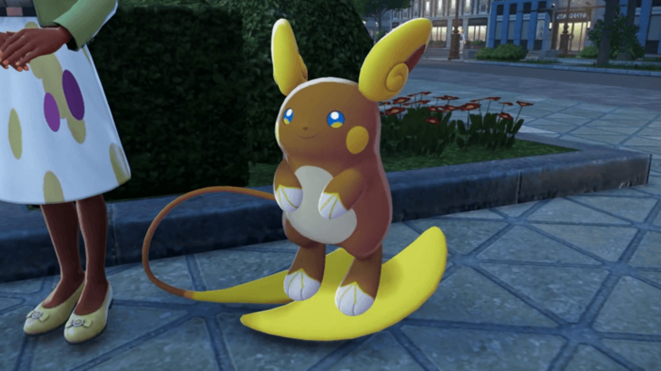 araichu