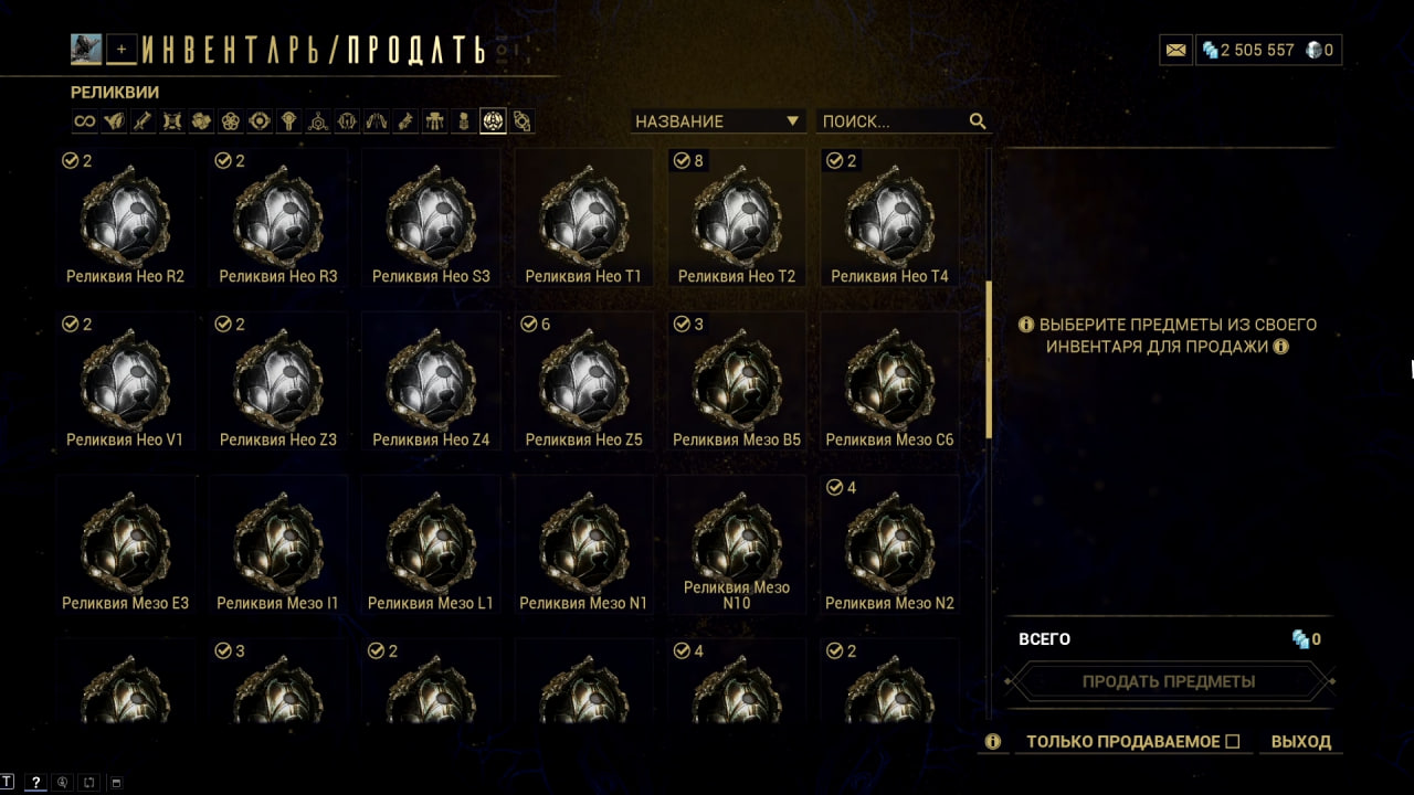 photo 24 2025 11 07 13 30 08