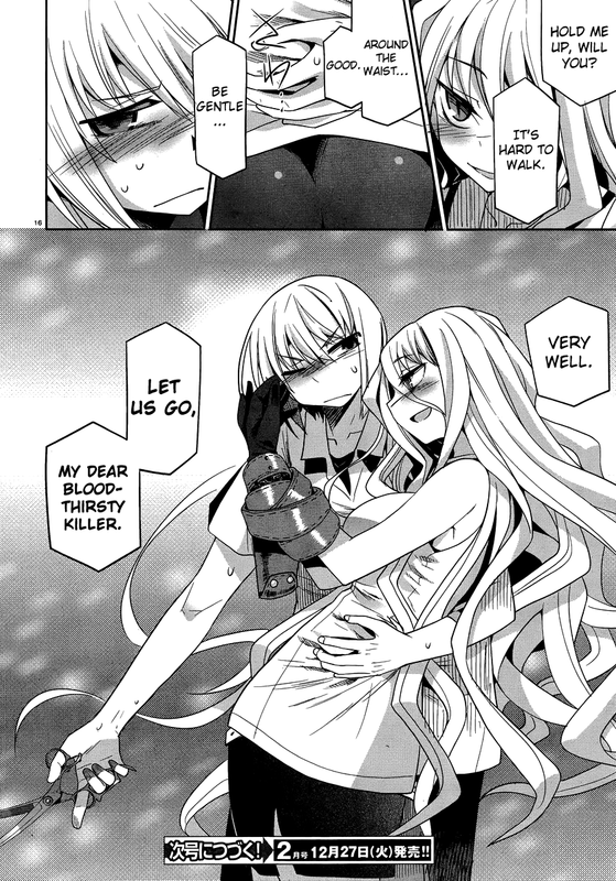 Dansai Bunri no Crime EdgeVol4-6