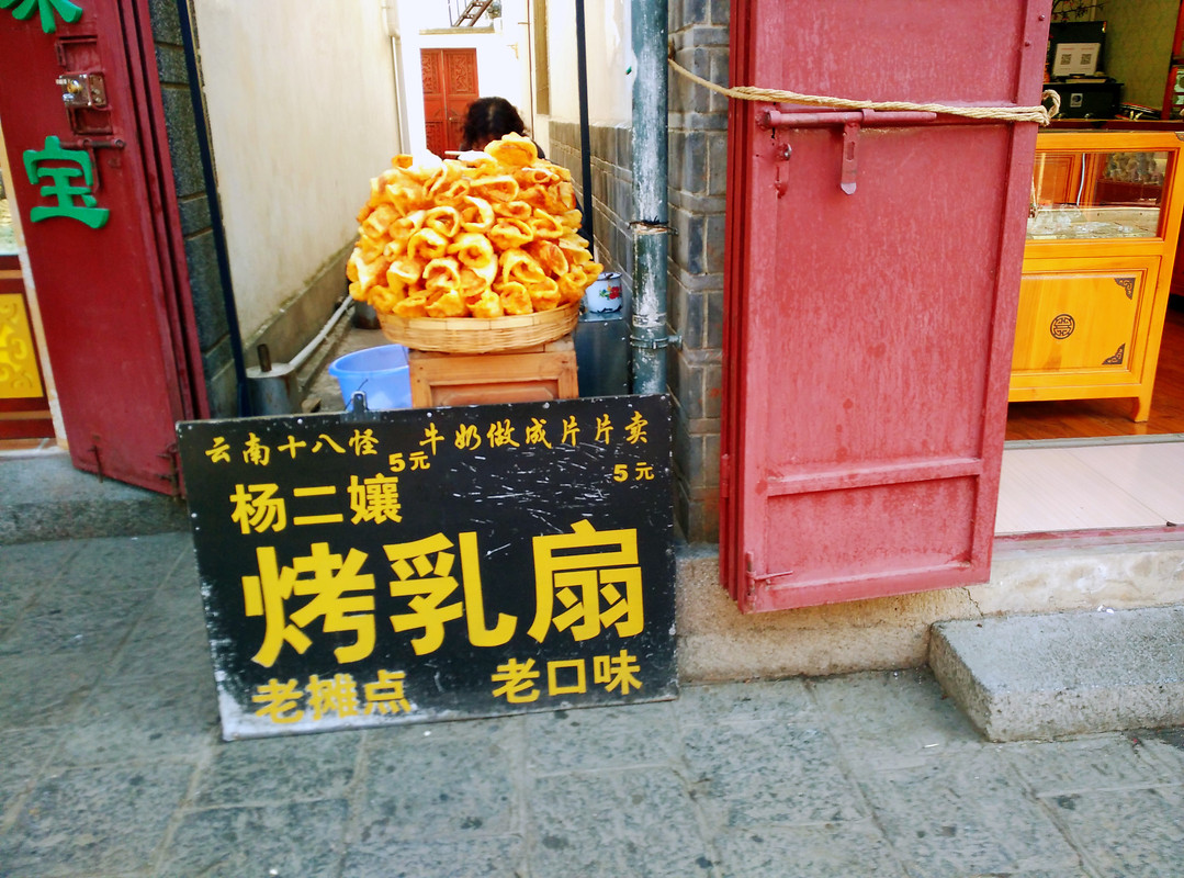 IMG_20160305_101326_副本