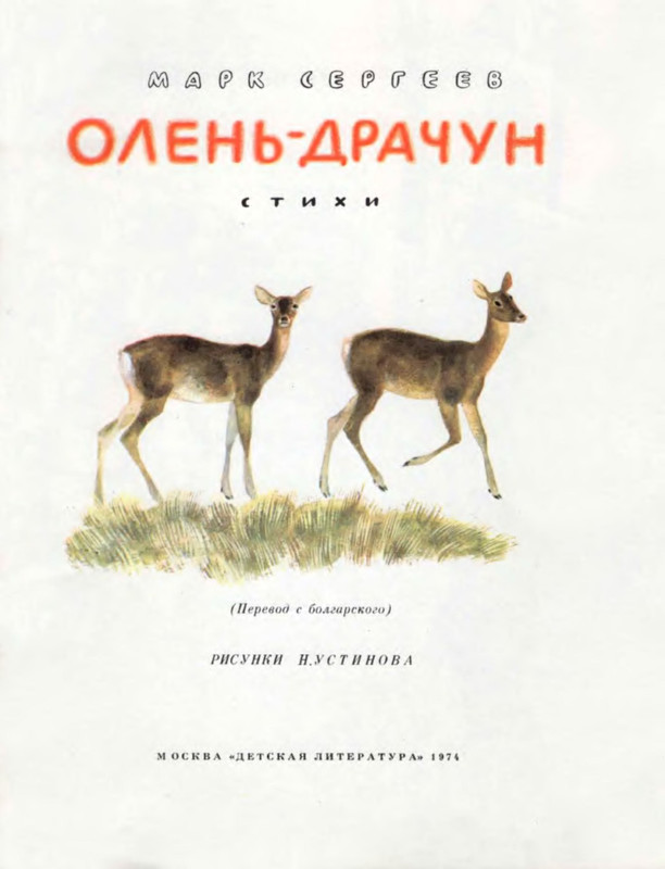 p0003