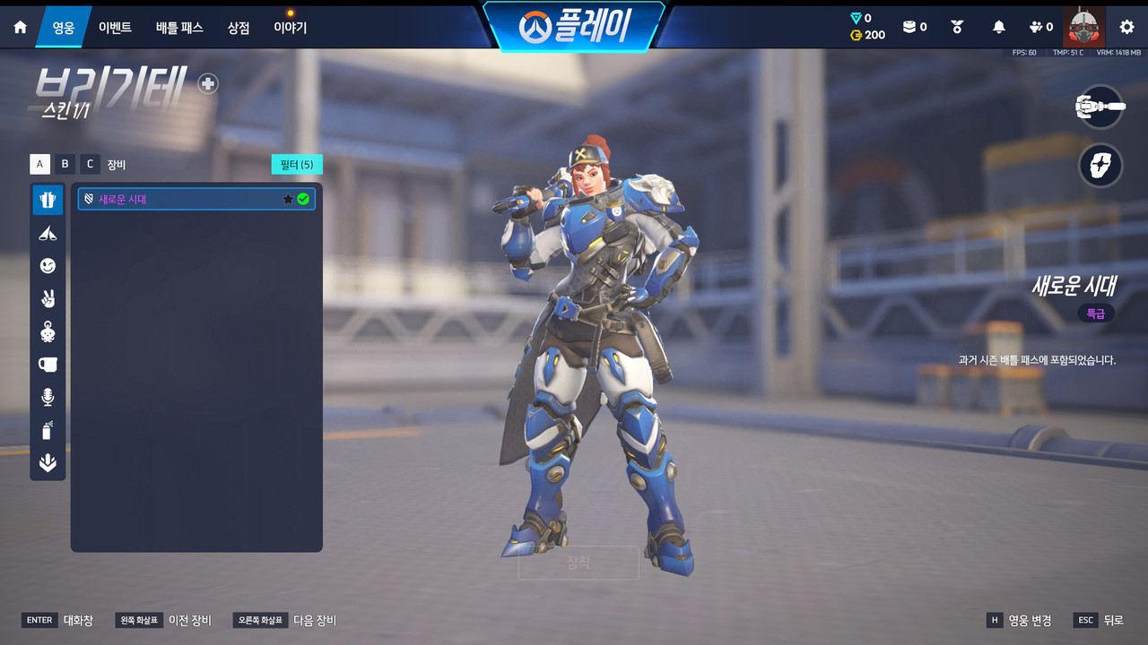 Screen Shot 26 06 13 00 02 07 000