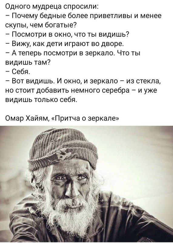 [Изображение: bf1698d1c6c693570967f849ed6ab003.jpg]