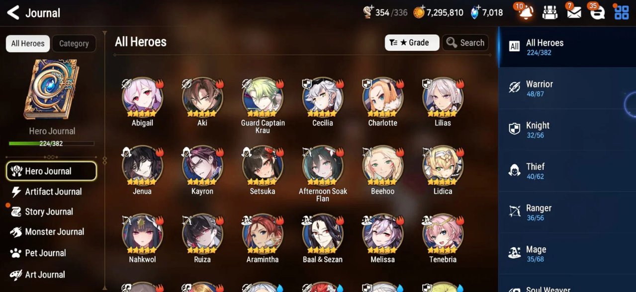Screenshot 2026 07 13 152310