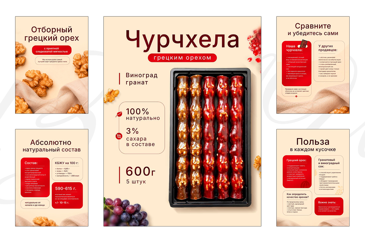 banner-dla-Kvorka-portfolio-kopia.png